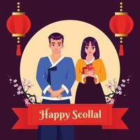 Characters wishing korean new year, seollel illustration vector