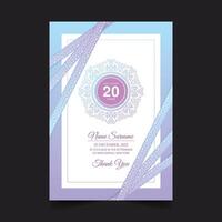 soft abstract pattern birthday invitation design vector
