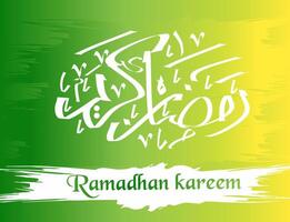 ramadan background gradient vector