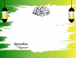 greeting ramadan background vector