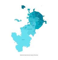 isolated illustration with simplified shape of Moscow map, Russian capital. Administrative diviion with okrugs. Note text in Russian language. White background vector