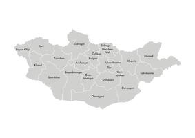 isolated illustration of simplified administrative map of Mongolia. Borders and names of the provinces, regions. Grey silhouettes. White outline vector