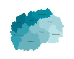 isolated illustration of simplified administrative map of North Macedonia. Borders and names of the provinces, regions. Blue silhouettes. White outline vector