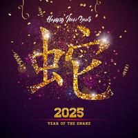 Happy Chinese New Year 2025 Banner with Glittered Snake Zodiac Sign and Falling Confetti on Shiny Background. Lunar New Year Traditional Design with Chinese Language Snake Symbol for Flyer, Greeting vector