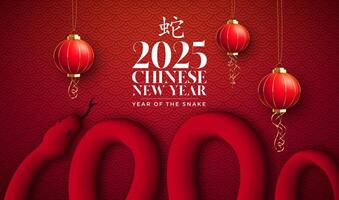 Happy Chinese New Year 2025 Banner with Snake Zodiac Sign and Paper Lantern on Red Scaly Pattern Background. Lunar New Year Traditional Design with Gold Chinese Language Snake Symbol for Flyer vector