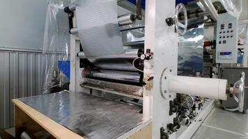 The process of shaping metal sheets in modern, automated manufacturing. video