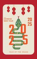 year 2025 new year Chinese snake, Lunar new year vertical background, banner, social media story template. Chinese New Year 2025 vector
