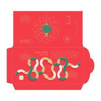 Minimal Chinese new year 2025 lucky money pocket for the year of the Snake in paper cut style. Trendy geometric red envelope for presents . Translation - happy new year, the Snake. template vector