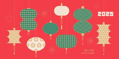 Collection of green Chinese Lanterns with scaly patterns for Year of the snake celebration..Chinese Lantern Festival background. Flat minimalist geometric design. illustration vector