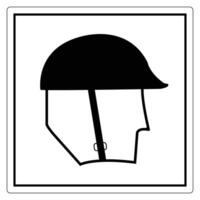 Simple Helmet Icon in Profile View vector