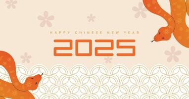 2025 Chinese new year, year of the snake greeting card, banner template vector