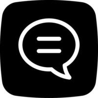 A black and white speech bubble with an equal sign vector