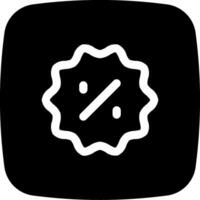 A black and white icon with a star on it vector