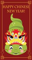 Happy Chinese new year snake greeting card vector