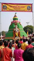 Design for a joyful Govardhan Puja celebration showcasing Lord Krishna photo