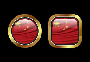Glossy flag button of China, High quality web button design vector