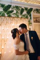 portrait of the newlyweds at the presidium photo