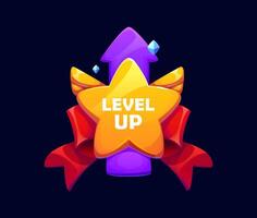 Level up game reward, rate icon with yellow star vector