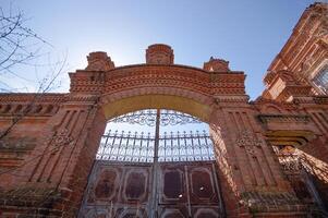 Dubovka. Volgograd region - Russia. 04.09.2023 . The house of the merchant Artamonov, which is an architectural monument photo
