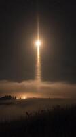 A full moon shining brightly above clouds during a serene night sky photo