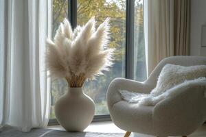 Elegant pampas grass arrangement in a stylish indoor setting with soft natural light photo