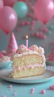Delicious birthday cake with pink balloons and decorations during a festive celebration photo