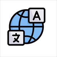 Japanese language learning app vector