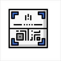 A square box with a blue and white square vector