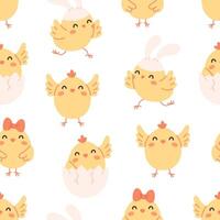 Seamless pattern with cute little chicks. Easter chicks. Farm animals pattern. vector