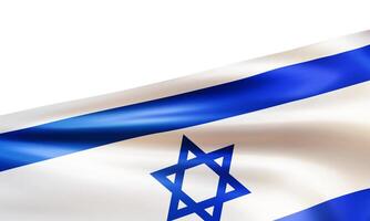 Realistic wavy national flag of the State of Israel vector