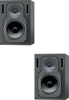 Two speakers with black enclosures on a white background vector