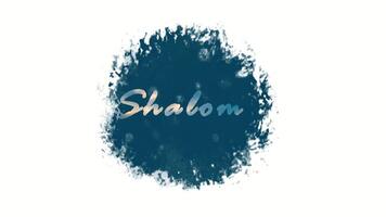 Script Style Shalom Heading Against Navy Spinning Texture with White Background for Color Key video