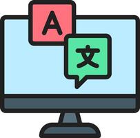 A computer monitor with two chinese characters on it vector
