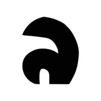 Bengali Numbers 9 Design Set vector