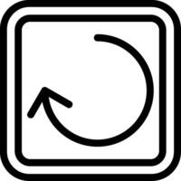 Reload Line Icon vector