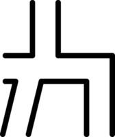 Road Line Icon vector