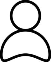 Best Profile Outline Icon vector