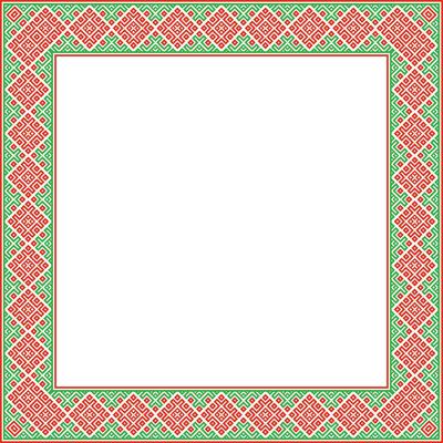 red green square belarusian national ornament frame. Ethnic pattern rectangle of Slavic peoples, Russian, Ukrainian, Serb, Pole, Bulgarian. Cross stitch template