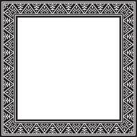 square black monochrome border, frame, Pompeii. Rectangle Neopolitan ornament. Art of Ancient Rome. Template for stained glass vector