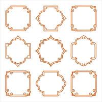 Set of ornate frames vector
