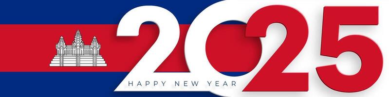Happy New Year 2025, festive pattern with cambodia flag concept vector