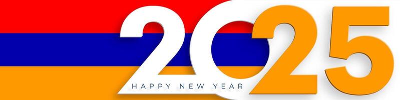 Happy New Year 2025, festive pattern with Armenia flag concept vector