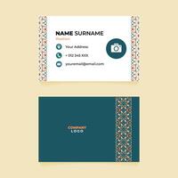 Islamic Name Card Design with Vertical Ornament vector