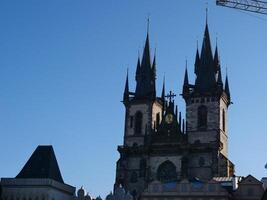 A large building with two towers photo