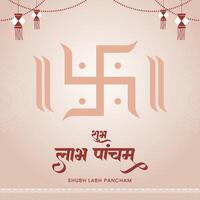 Happy Labh Pancham Creative Template Design with hindi text vector