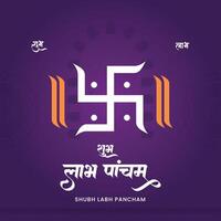 Happy Labh Pancham Creative Template Design with hindi text vector