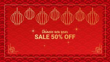 Chinese New Year discount banner red gold. 50 percent. Traditional abstract patterns. Design for online store social network web page. illustration. vector