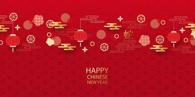 Chinese New Year 2025, Year of the Snake, zodiac. Chinese New Year banner template with flowers, clouds and traditional patterns. Minimalistic style vector