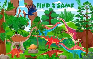 Find two same dinosaurs, kids game worksheet vector