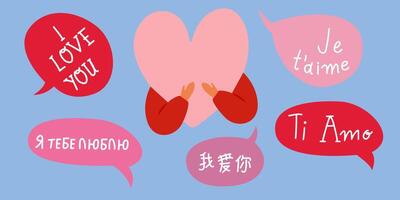 Valentine's Day. Romantic poster of speech bubbles. Love you in different languages. I Love You in different languages in flat style for posters, greeting card, stickers, print vector